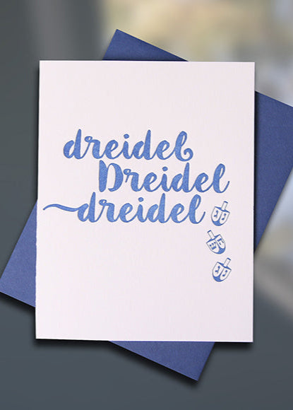 Dreidel Holiday Letterpress Card  by Sky of Blue Cards, $5 single/$20 Boxed Set of 8  www.skyofbluecards.com