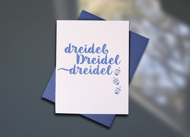 Dreidel Holiday Letterpress Card  by Sky of Blue Cards, $5 single/$20 Boxed Set of 8  www.skyofbluecards.com